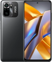 Xiaomi Poco M5s 128GB Gray