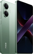 Xiaomi Poco X7 Pro 256GB/12GB Green
