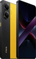 Xiaomi Poco X7 Pro 512GB Yellow