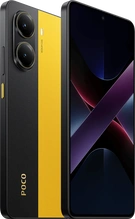 Xiaomi Poco X7 Pro 256GB/12GB Yellow
