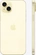 Apple iPhone 15 Plus 256GB Yellow