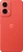 Motorola Moto G35 5G 128GB Guava Red
