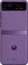 Motorola Razr 40 Summer Lilac