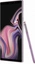 Samsung Galaxy Note 9 Duos N960F/DS 128GB Violet