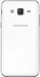Samsung Galaxy J5 J500F White