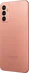 Samsung Galaxy M23 5G Orange Copper