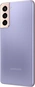 Samsung Galaxy S21 5G 256GB Phantom Violet