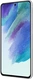 Samsung Galaxy S21 FE 5G new AP 256GB White