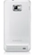 Samsung Galaxy S2 Plus NFC i9105P White