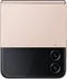Samsung Galaxy Z Flip4 256GB Pink Gold