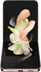 Samsung Galaxy Z Flip4 256GB Pink Gold