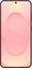 Samsung Galaxy S25 128GB Coralred