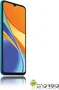 Xiaomi Redmi 9C 64GB Aurora Green