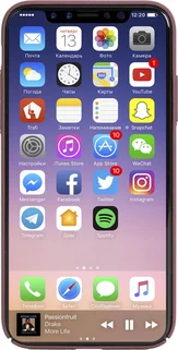 Krusell Sandby for Apple iPhone X Red
