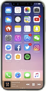 Krusell Sandby for Apple iPhone X Beige