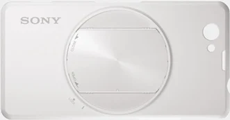 Sony Cyber-Shot SPA-ACX4 White
