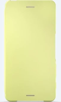 Sony SCR58 Greengold