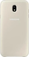 Samsung Dual Layer Cover for Galaxy J7 (2017) gold