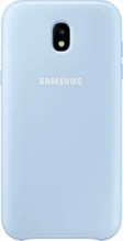 Samsung Dual Layer Cover for Galaxy J5 (2017) Blue