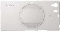 Sony Cyber-Shot SPA-ACX2 White