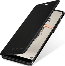 Stilgut Book Type NFC/RFID Blocking Cover for Huawei P20 Black