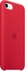Apple Silicone Case for iPhone SE (2022) (PRODUCT)RED