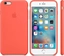 Apple Silicone Case for iPhone 6s Plus Light Red