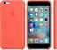 Apple Silicone Case for iPhone 6s Plus Light Red