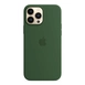 Apple Silicone Case with MagSafe for iPhone 13 Pro Max Klee