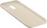 Samsung Dual Layer Cover for Galaxy A6 (2018) gold