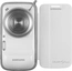 Samsung Flip Cover for Galaxy S4 Zoom White