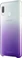Samsung Gradation Cover for Galaxy A20e Violet