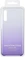 Samsung Gradation Cover for Galaxy A50 Violet
