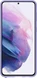 Samsung Kvadrat Cover for Galaxy S21+ Violet