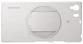Sony Cyber-Shot SPA-ACX2 White