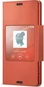 Sony SCR26 Orange