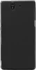 Katinkas Soft Cover for Sony Xperia Z Black