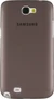 Katinkas Ultra Slim for Samsung Galaxy Note 2 Black