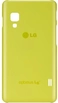 LG CCH-210 Green