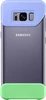 Samsung 2Piece Cover for Galaxy S8 Violet/Green