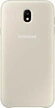 Samsung Dual Layer Cover for Galaxy J7 (2017) gold