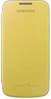 Samsung Flip Cover for Galaxy S4 Mini Yellow