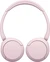 Sony WH-CH520 Pink