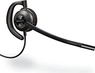 Plantronics EncorePro 530
